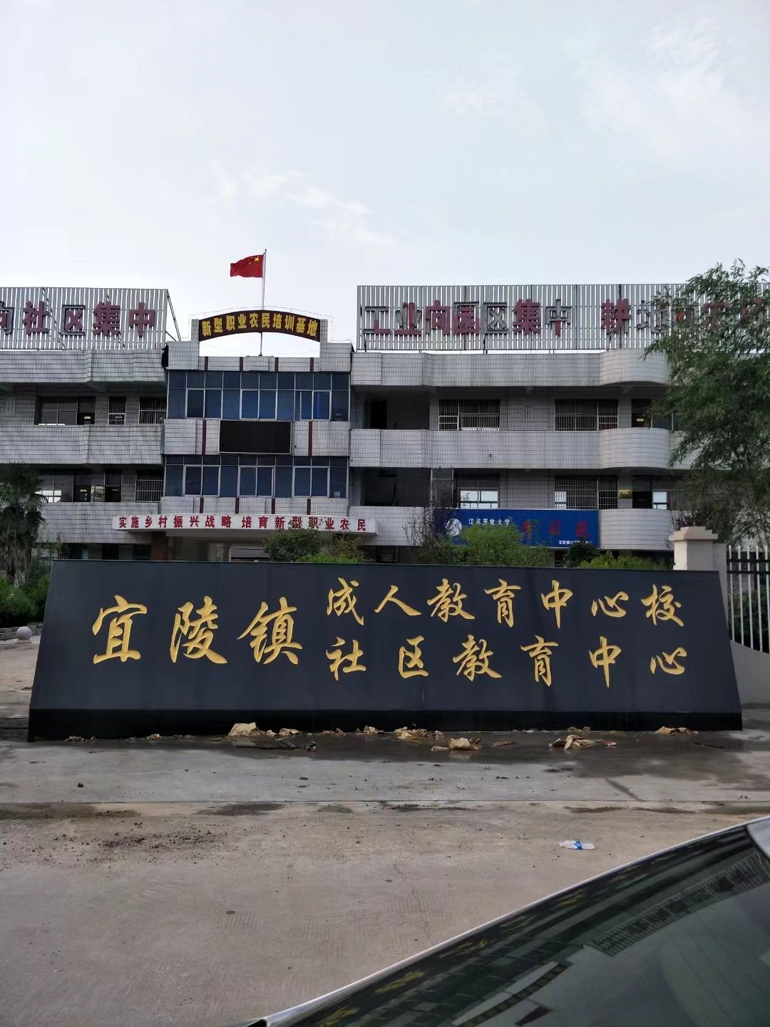 射阳县大理石刻字