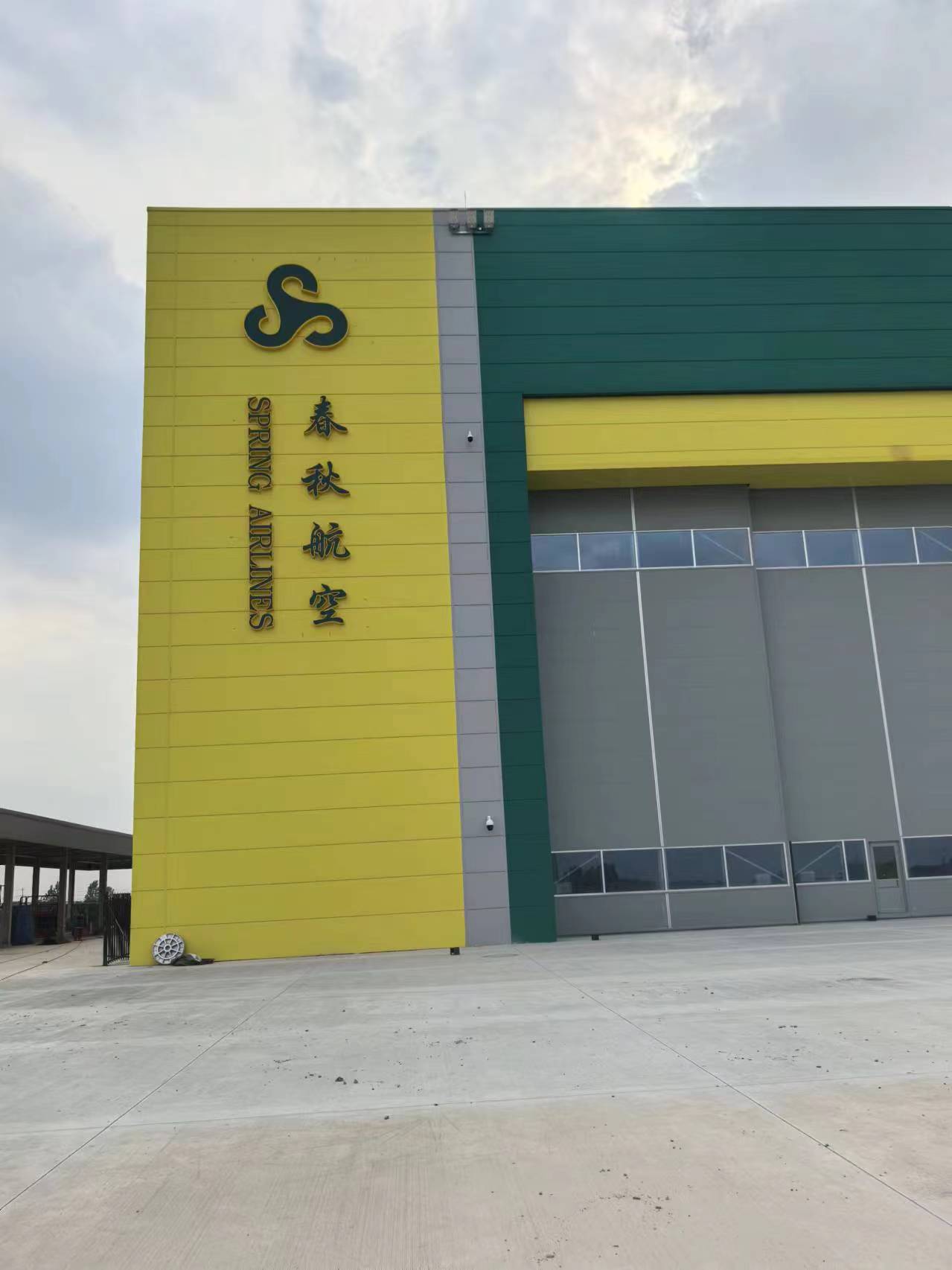 射阳县厂牌代挂