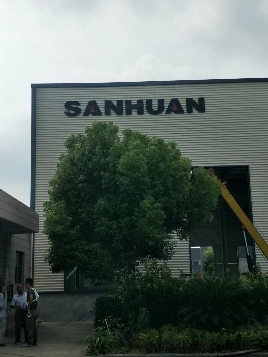 射阳县厂牌代挂