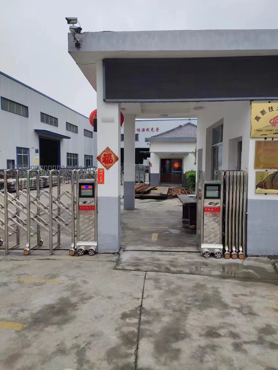射阳县道闸